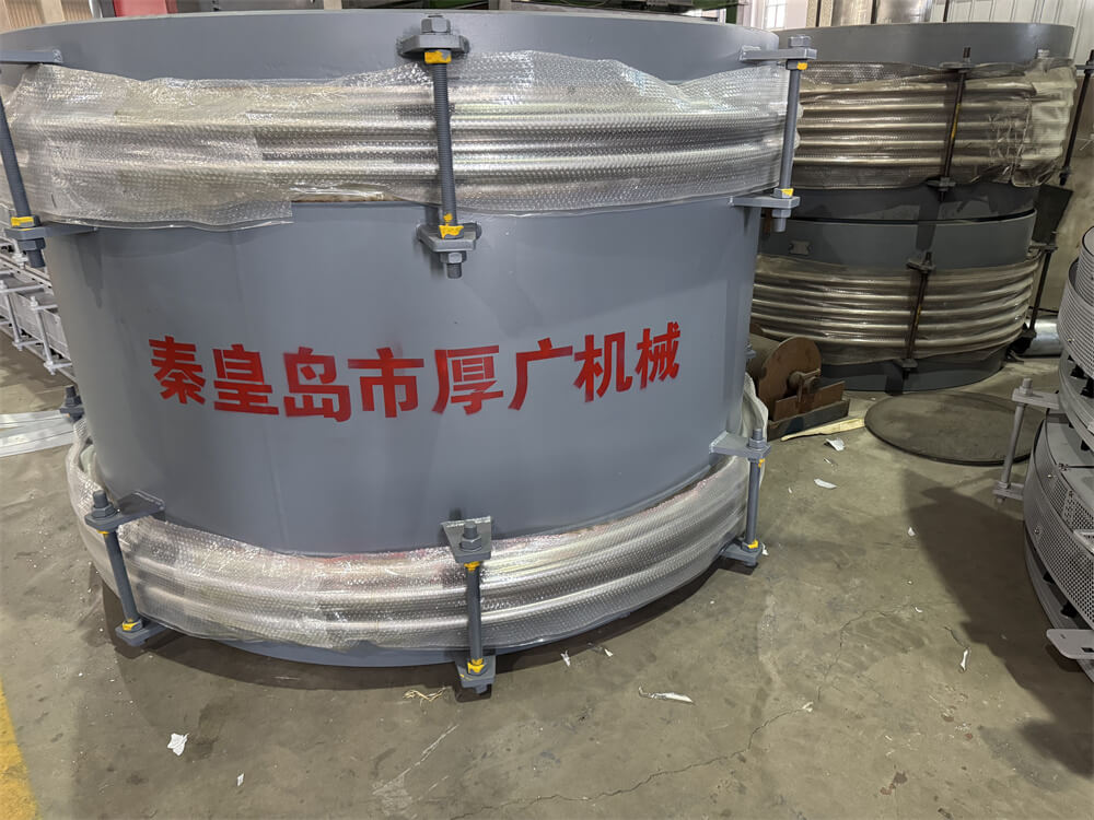 補償器